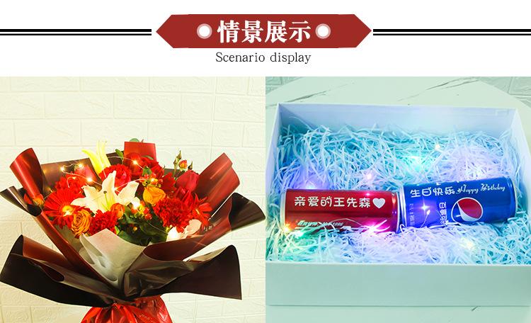 小白盒详情_15.jpg