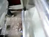 Línea de producción de película plástica maquinaria mecánica equipo polipropileno (PÁGINAS) máquina soplado de película