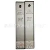 Protectores Subterráneos para Minas para Dispositivos de Distribución de Alto Voltaje, Protectores Tipo Antiexplosión para Dispositivos de Distribución de Alto Voltaje