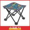 Conjunto de Mesa e Cadeiras Dobráveis para Camping Explorer, Mesa Rolo de Ovo para Exterior, Mesa de Piquenique, Combinação Portátil de Mesa e Cadeiras, Conjunto Completo de Equipamentos