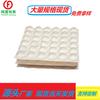 Almohadillas de Silicona para Manijas de Puertas y Puertas de Gabinetes, Pegatinas para Puerta de Refrigerador, Topes de Puerta, Almohadillas Adhesivas Antideslizantes y Amortiguadoras, Almohadillas para Pies Anticolisión, Almohadillas para Muebles