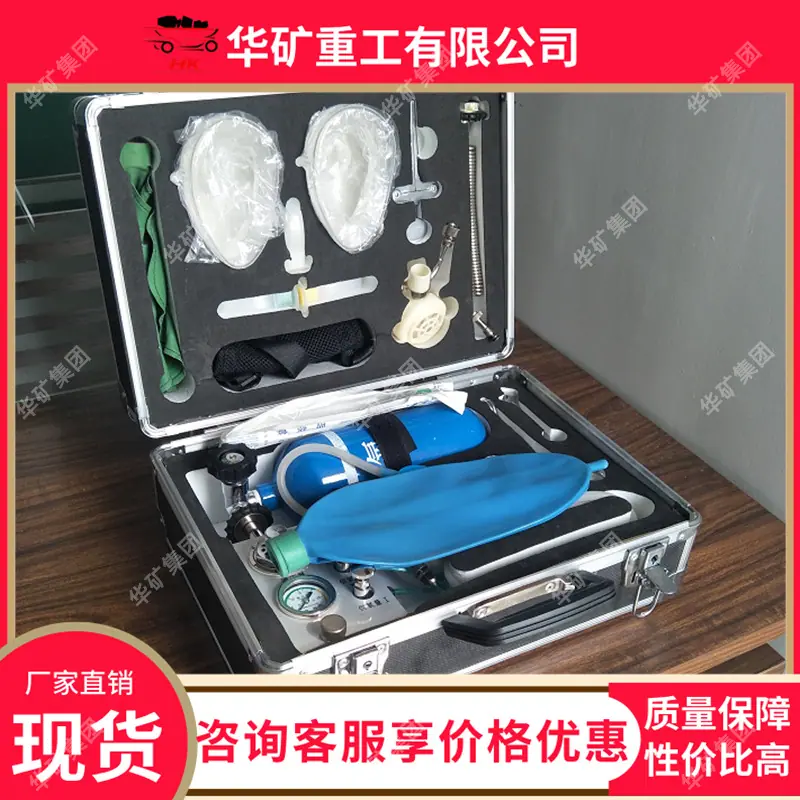 QQ截图20210409150656.jpg