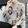 Nuevo Suéter Jacquard de Lana de Visón para Hombre Otoño e Invierno, Suéter de Punto de Bloques de Color de Moda para Hombre, Suéter de Lana Falsa de Visón
