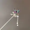 Horquilla Antigua de Mariposa Super Hada Vintage Moda Suave Borla Paso Sacudida Pinza para el Cabello Disco de Cabeza Trasera Accesorios para el Cabello Mujeres