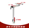 Estrutura de mesa giratória portátil em liga de alumínio para RV e iate, adequada para Ford Transit e outros veículos, pernas de mesa universais, mesa de jantar com altura ajustável, destacável