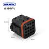 Conector de Arnés de Cableado Automotriz 8/10/16/25 Pines Macho y Hembra 132025-005 Enchufe 132016-001
