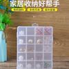 Caja de Embalaje Pequeña de Plástico PP Fijo con 24 Compartimentos para Equipo de Pesca, Accesorios de Joyería, Piezas, Monedas de Cobre con Cuentas, Caja de Almacenamiento para Juguetes