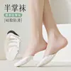 Calcetines Invisibles Tipo Barco de Seda Helada para Mujer Más Vendidos de Amazon para Primavera y Verano, Zapatos Birkenstock Antideslizantes Absorbentes de Impacto con Esponja, Cobertura Completa y Media