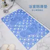 Alfombrilla de Piso de Silicona Masaje Antideslizante Baño Regadera Bañera PVC Forma Irregular Ventosa Alfombrilla para Pies