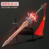 Item Único 3 - Shuojie DL Animação Martelo HT Brinquedo Espada Sete-Matanças, Adereço Lança do Rei, Chaveiro Modelo de Liga
