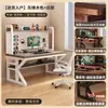 Mesa Integrada com Estante e Painel Perfurado, Mesa de Jantar Simples para Quarto, Mesa de Estudo para Estudantes, Mesa de Computador de Mesa para Casa