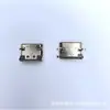 Reemplazo Doméstico Mini HDMI 19 Pines Placa de Montaje Parche Mini HDMI-C Tipo en Placa
