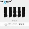 Calcetines Zobaren de Algodón de Xinjiang de Cinco Dedos para Mujer, Calcetines de Media Pantorrilla, Algodón Puro, Antibacterianos, Resistentes al Olor, Dedos Separados, Deportivos Largos, Venta al por Mayor para Mujer