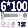 Juego de Tornillos Hexagonales Externos y Tuercas de Acero Inoxidable 316 Accesorios Pernos Extendidos Tuercas con Arandela M3M4-M12