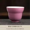 Juego de té de cerámica con esmalte de flor de glicina para Kung Fu, juego de tetera gaiwan y tazas de té para uso doméstico, caja de regalo de arte del té de lujo