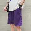 Shorts Casuais Masculinos de Verão Simples Versátil Cor Sólida Calças Casuais Jovens Soltas Calças de Cinco Pontos