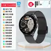 Huawei Health Watch Gt4 Huaqiangbei Medición de Frecuencia Cardíaca y Oxígeno en Sangre Alipay Wechat Pago Dual Pulsera NFC