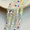 [Pedido mínimo de 10] cuentas de cristal de punta cuentas de diamante 23468mm color AB tocado DIY accesorios para el cabello zapatos material con cuentas
