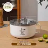 Tigela de Aço Inoxidável para Macarrão Instantâneo com Talheres e Tampa, Adequada para Dormitórios Estudantis, Grande Capacidade, Marmita Estilo Japonês com Recurso de Drenagem