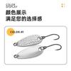 Equipamento de Pesca Isca Luya Objetos Dourados Minúsculos Amendoim Lantejoulas Meteoro Isca Biónica Submersa Boca de Cavalo Coroada Cauda Vermelha Verde Levemente Luo Fei