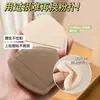 Esponja de Maquiagem Mousse Rubycell Marshmallow Macio Formato de Escudo Não Absorvente de Pó Uso Duplo Beauty Blender