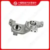 Suporte do Filtro de Combustível 2874016 adequado para motor Cummins