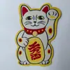 Patches bordados personalizados de formato irregular para roupas, bolsas e distintivos com logotipo