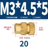 Latón Tierra Ocho Inyección de Fusión Caliente Embutido Estampado Moleteado Doble Paso Inserción Tornillo Tapa Tuerca Manguito Roscado de Cobre M2M4M5