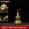 Enfeites de Cabaça de Cobre Latão Tampa Aberta Oca Quatro Deuses e Bestas Cabalça de Cobre Novo Estilo Chinês Entrada da Casa Decorações da Sala de Estar