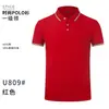 Camiseta Lel de Verano con Estampado de Logo Bordado Delgada Transpirable Casual Moderna de Manga Corta Camisa Polo Ropa de Trabajo para Hombres y Mujeres
