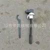 Zhongsheng Supplies Dispositivos de Bloqueo de Rieles P50/P60, Dispositivos de Bloqueo de Cambios de Ferrocarril