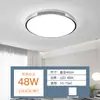 Lámpara de Techo para Sala de Estar Nórdica Moderna Simple Atmósfera Luz Principal para Sala de Estar Hogareña LED Destacado Luz para Restaurante Dormitorio