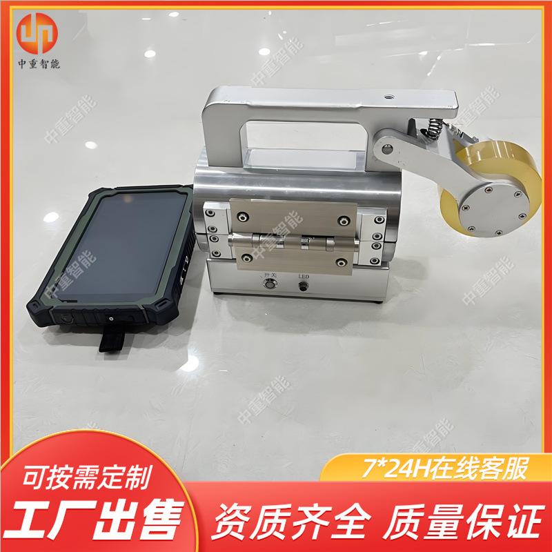 YSC70W矿用钢丝绳磁性无损探伤仪4_副本1.jpg