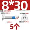 Aço inoxidável 304 cabeça escareada sextavada dispensador copo chato parafusos anti-soltos revestidos com cola azul rosca M1.6-M16