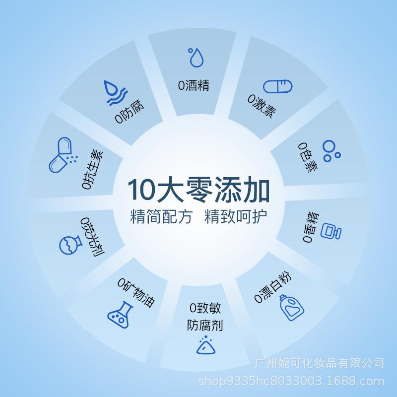 微信图片_20240914210642