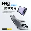 Nuevo reloj recargable dos en uno de carga rápida inalámbrica MagSafe magnético de 15W, fuente de alimentación móvil de 10000 mA