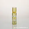 Nueva Botella de Vidrio para Perfume Electrochapada, Botella con Atomizador de Presión, Botella Vacía Portátil Estampada en Oro, Botella para Aceites Esenciales, Botella Vacía de Alta Gama