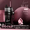 Taza Térmica de Acero Inoxidable 316 de Gama Alta para Mujer, Taza de Hielo de Cerámica de Aspecto Elevado, Taza de Agua Fría con Popote Personalizable para Coche