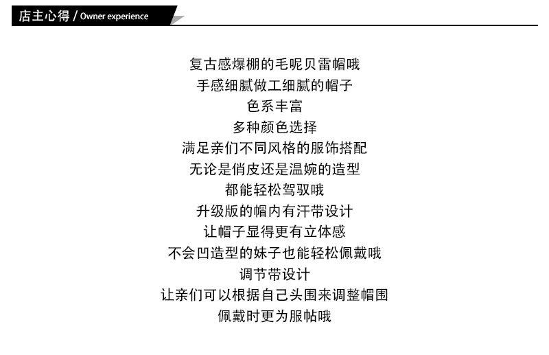 tb_image_share_1661476972761.j