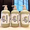 Detergente Líquido para Lavar Meias Haiyan Extrato de Plantas Fragrância Descontaminação, Bacteriostase, Remoção de Ácaros, Remoção de Fragrância e Remoção de Odor Limpador Especial para Família Fábrica