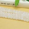 Jade Blanco Seda Dorada Aiyu Cuentas Redondas Cadena Larga Cuentas Sueltas Jade Semiacabado Hecho a Mano DIY Fabricante Mayorista S3121802