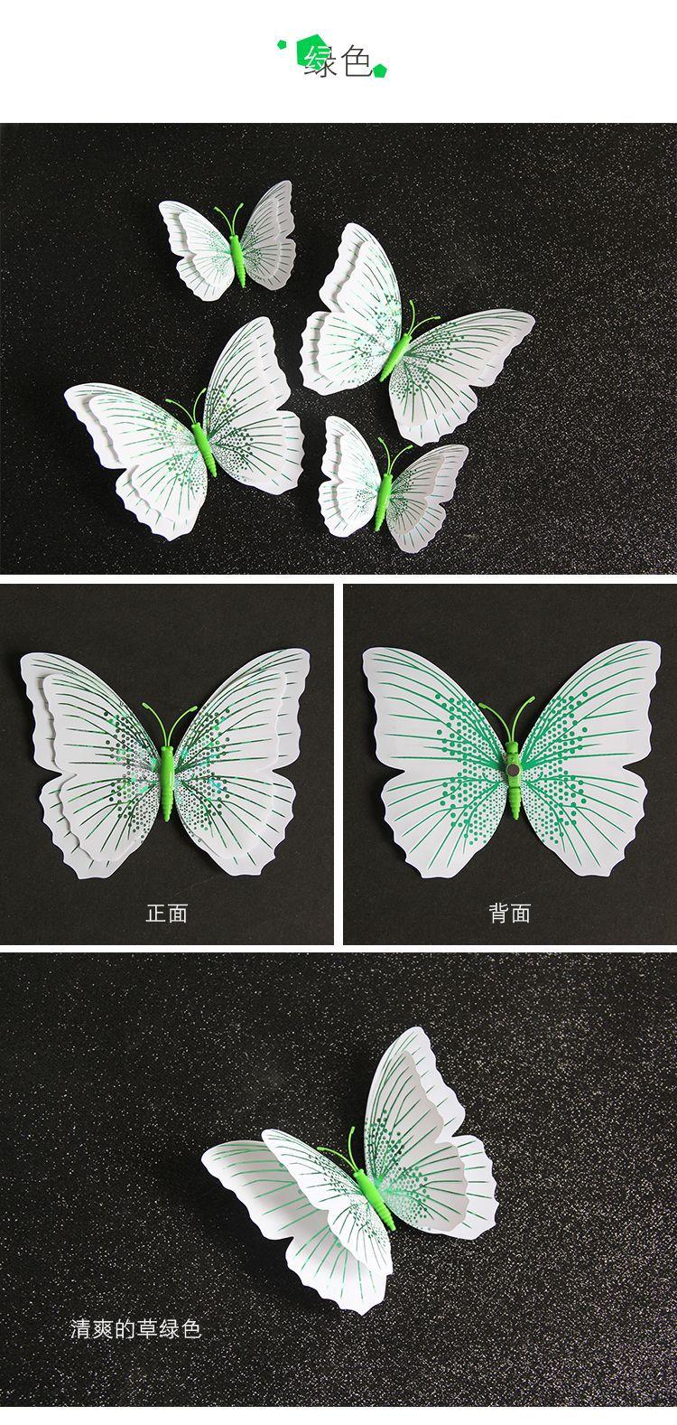 流光溢彩双层_14.png