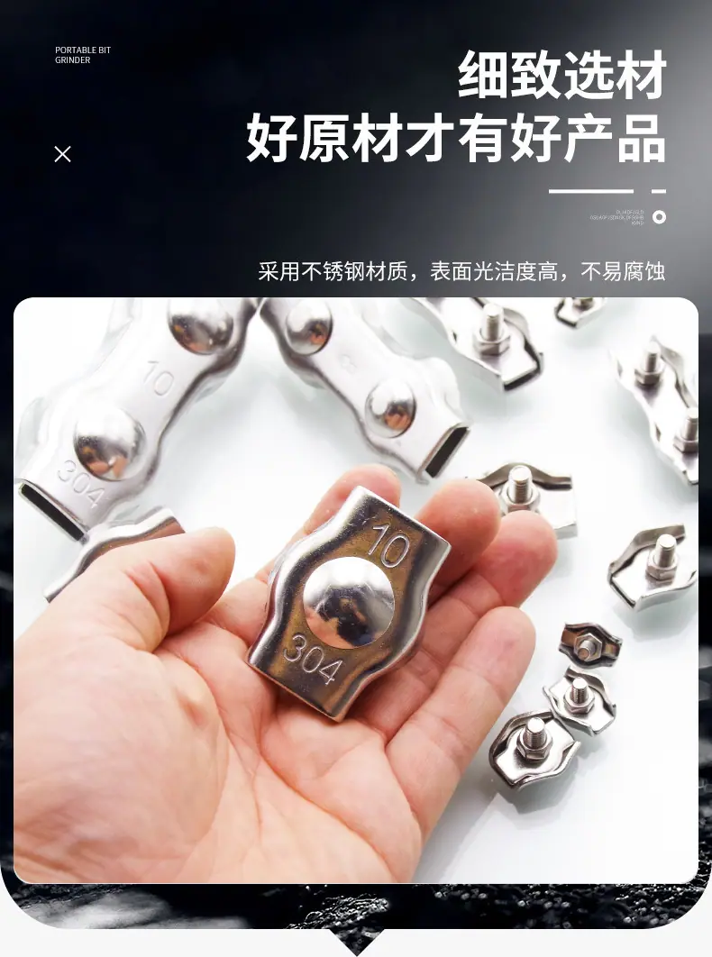5-细节2.jpg