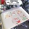 Amazon Navidad Oposición Empaque de Dulces Bolsa para Galletas Horneado de Galletas Snack Bolsa Autoadhesiva Bolsa para Comida de Galletas