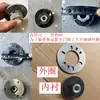 Acoplamento, Acessórios para Roda de Vento, Peças de Impulsor de Plástico e Metal, Gerador de Calor Seco, Ventilador Aquecedor, Ventilador de Ar Condicionado, Acessórios para Aquecedor