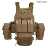 Bolsa Tática para Carregadores de Soldado Individual Terceira Geração Tushi Modelo Ms7004 Configuração Pode Conter Múltiplos Carregadores Opcional Atacado