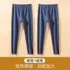 Ropa interior térmica para hombre talla grande pantalones cálidos talla grande grande terciopelo cintura alta pantalones de lana invierno forro polar pantalones base
