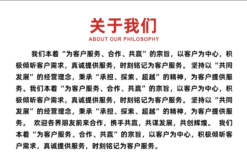详情页-1_03
