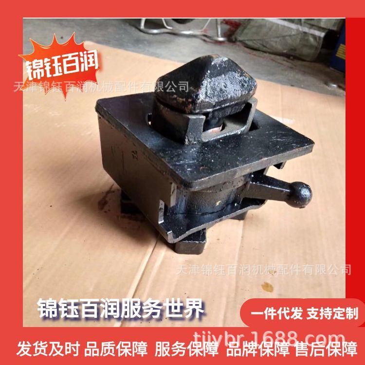 图怪兽_集装箱绑扎件63_73