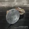 Constelaciones Doce Transfronterizas Sol Luna Dios Moneda de la Suerte Color Bronce Medalla Conmemorativa Ventiladores Regalo Pequeño Moneda de Comercio Exterior